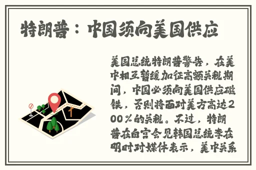 尖尖的**顶着薄薄的棉衫若隐